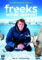 Freeks wilde wereld DVD